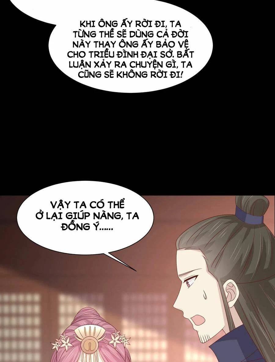 Chi Tôn Đồng Thuật Sư: Tuyệt Thế Đại Tiểu Thư Chapter 227 - 30