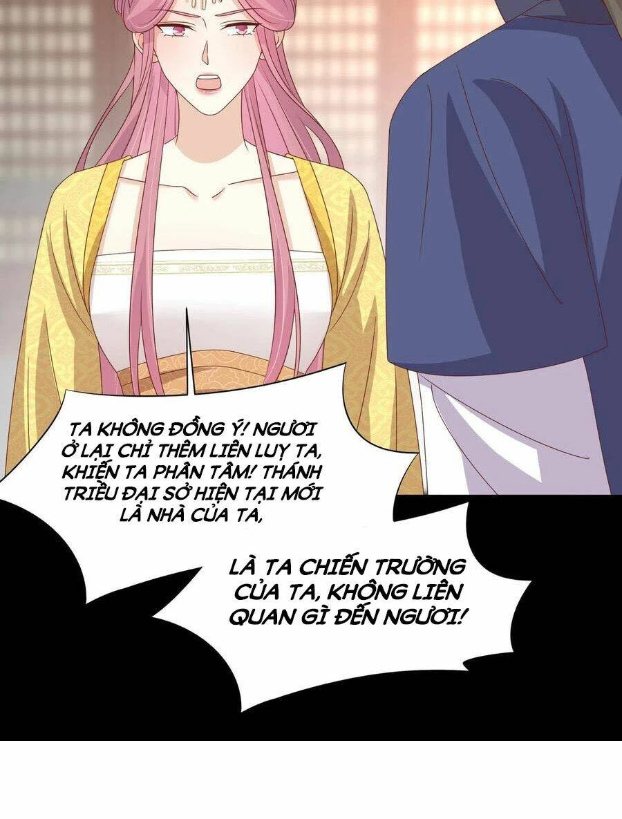 Chi Tôn Đồng Thuật Sư: Tuyệt Thế Đại Tiểu Thư Chapter 227 - 31