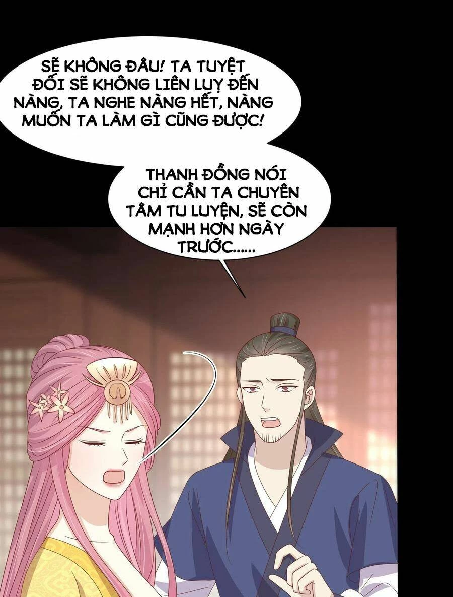 Chi Tôn Đồng Thuật Sư: Tuyệt Thế Đại Tiểu Thư Chapter 227 - 32