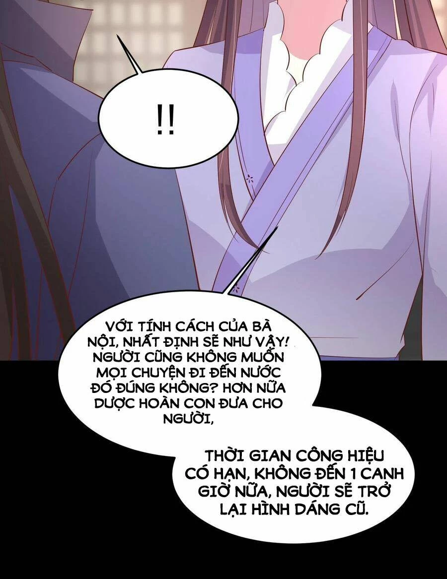 Chi Tôn Đồng Thuật Sư: Tuyệt Thế Đại Tiểu Thư Chapter 227 - 40