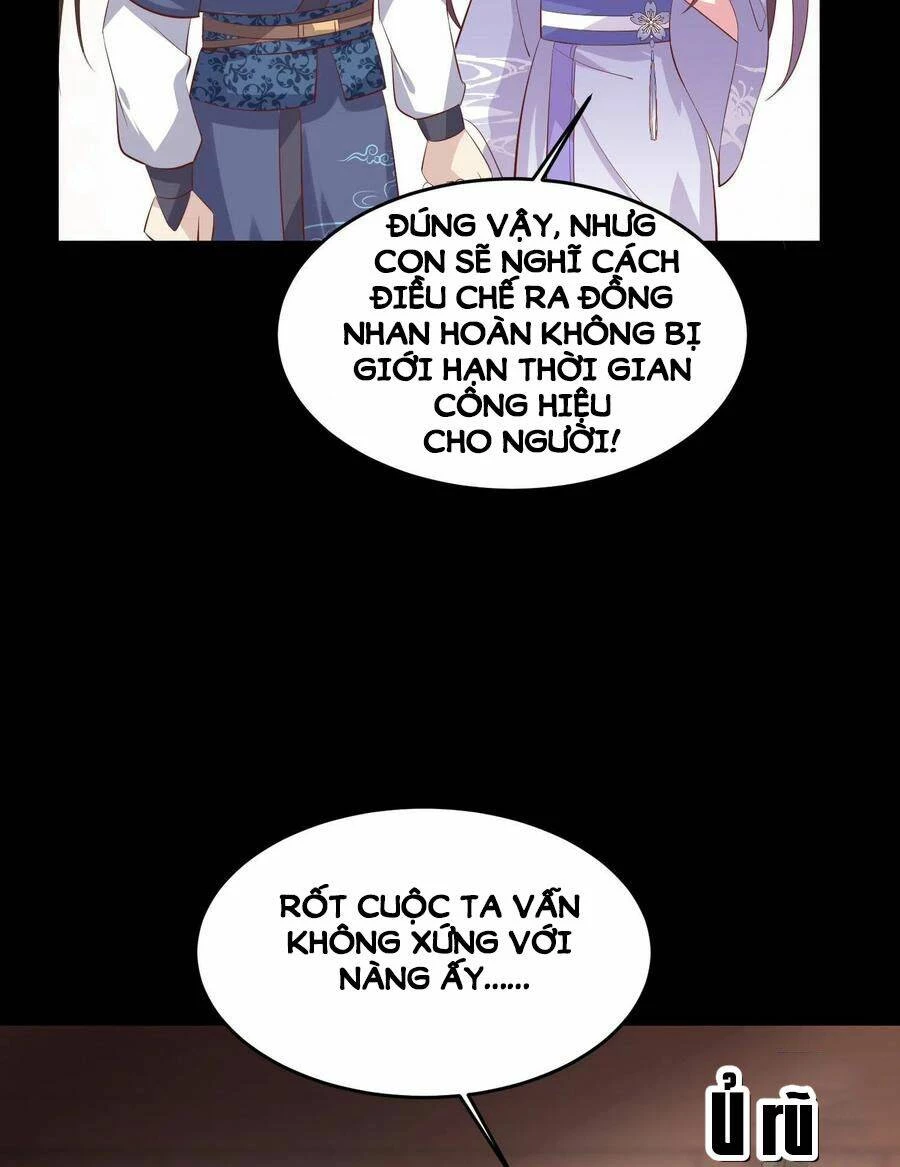 Chi Tôn Đồng Thuật Sư: Tuyệt Thế Đại Tiểu Thư Chapter 227 - 42