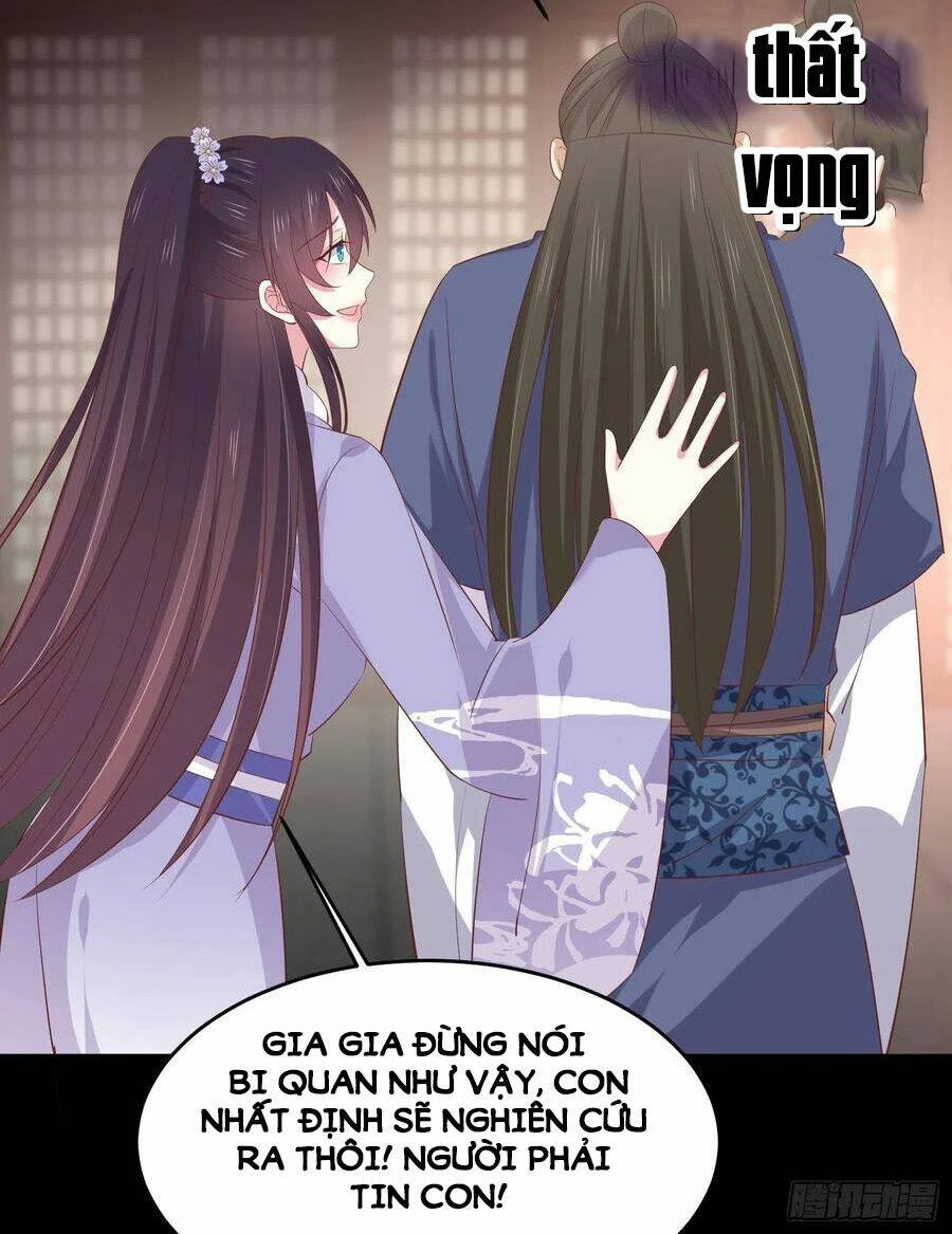 Chi Tôn Đồng Thuật Sư: Tuyệt Thế Đại Tiểu Thư Chapter 227 - 43