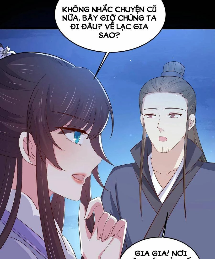 Chi Tôn Đồng Thuật Sư: Tuyệt Thế Đại Tiểu Thư Chapter 227 - 54