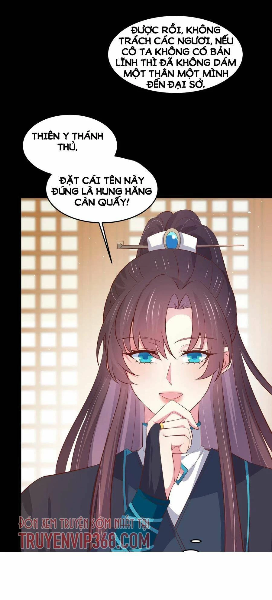 Chi Tôn Đồng Thuật Sư: Tuyệt Thế Đại Tiểu Thư Chapter 228 - 5