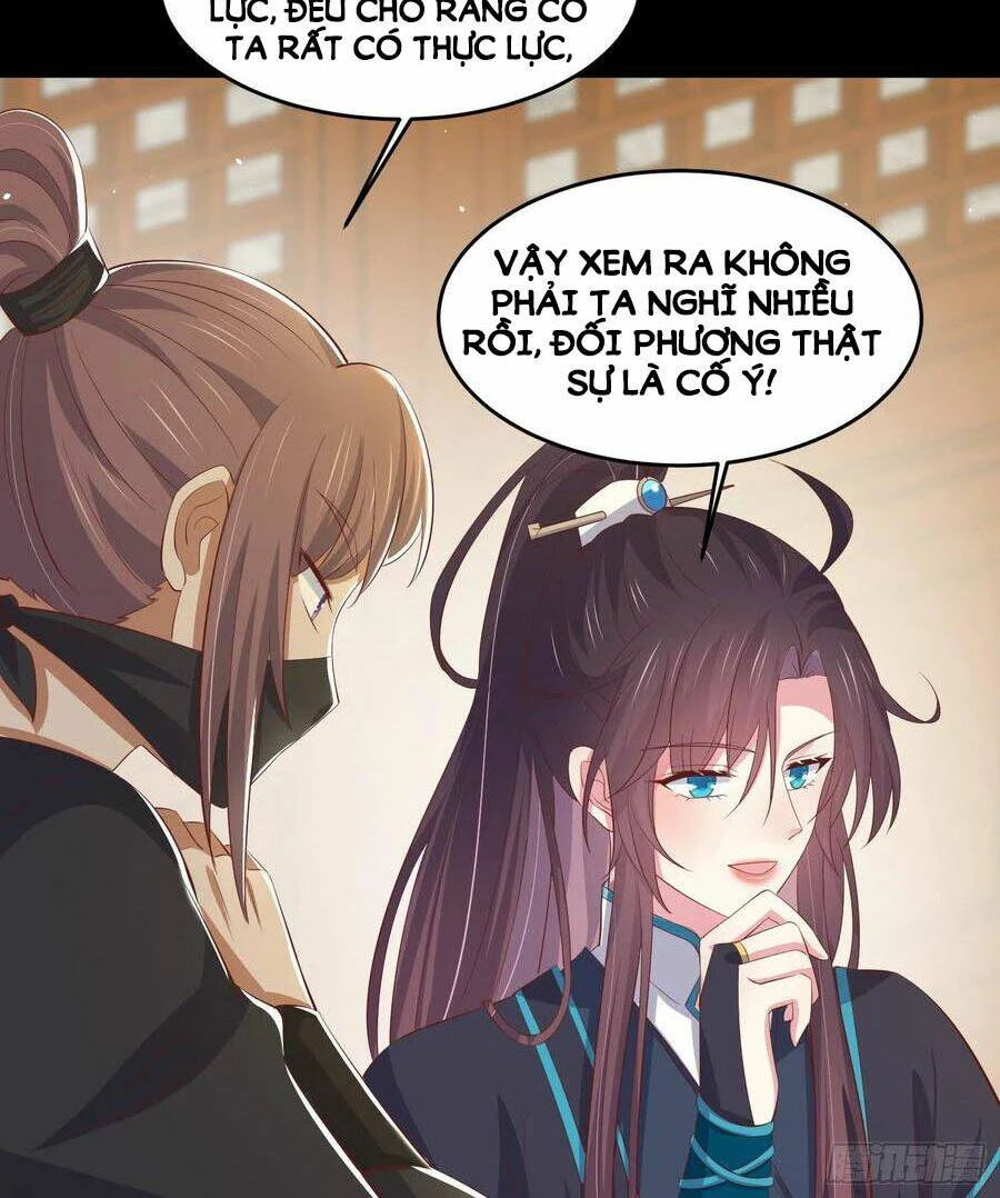 Chi Tôn Đồng Thuật Sư: Tuyệt Thế Đại Tiểu Thư Chapter 228 - 7