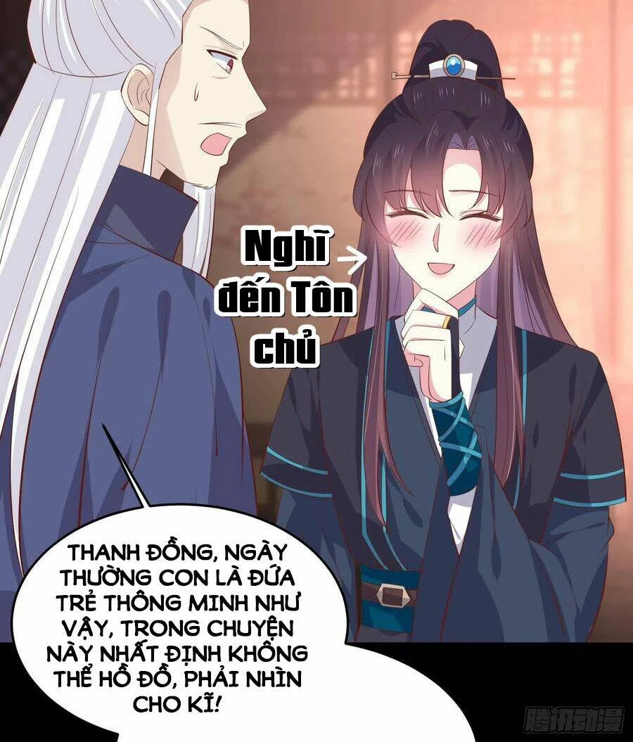 Chi Tôn Đồng Thuật Sư: Tuyệt Thế Đại Tiểu Thư Chapter 229 - 9