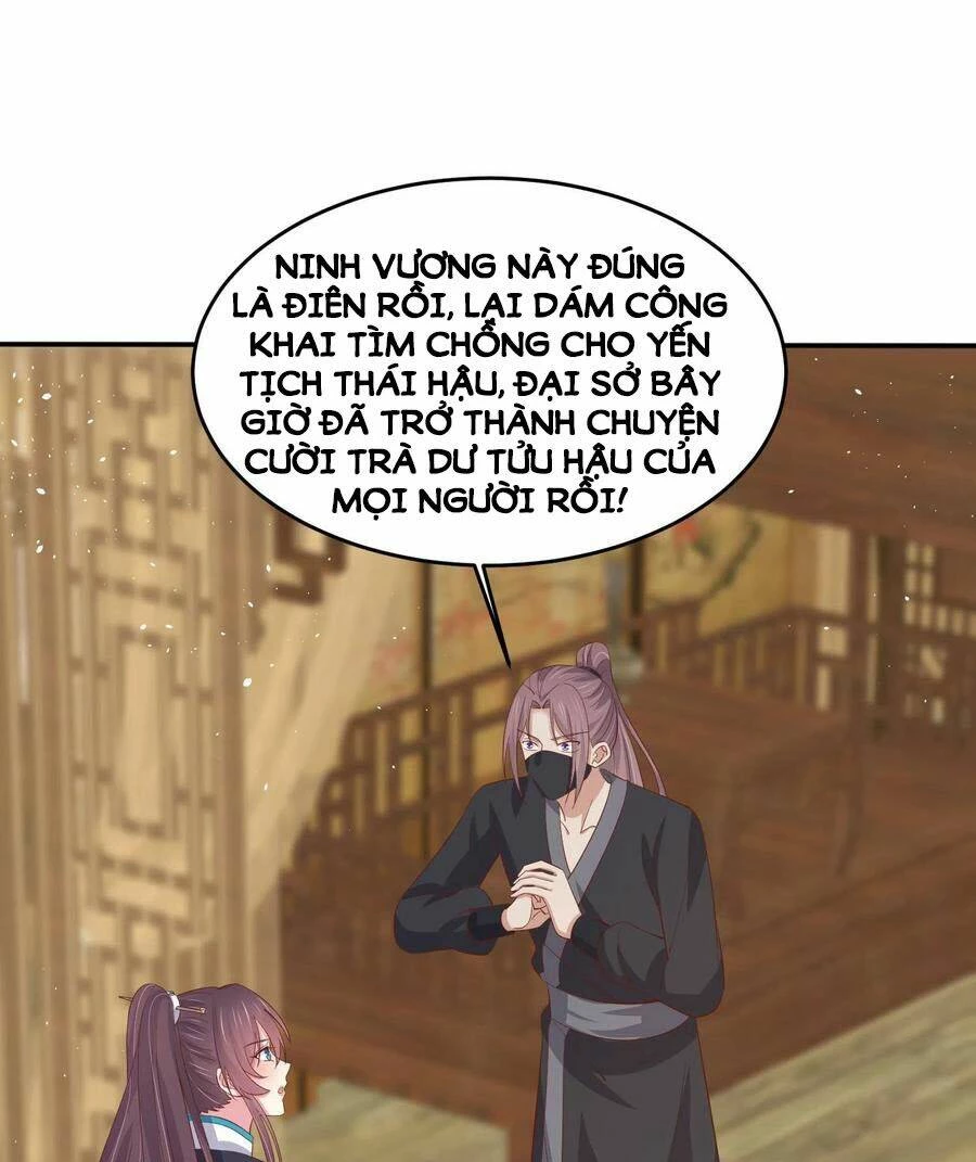 Chi Tôn Đồng Thuật Sư: Tuyệt Thế Đại Tiểu Thư Chapter 229 - 23