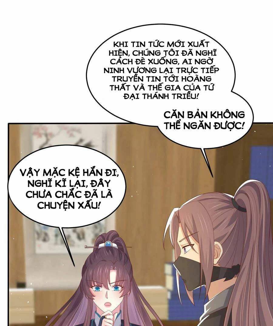 Chi Tôn Đồng Thuật Sư: Tuyệt Thế Đại Tiểu Thư Chapter 229 - 25