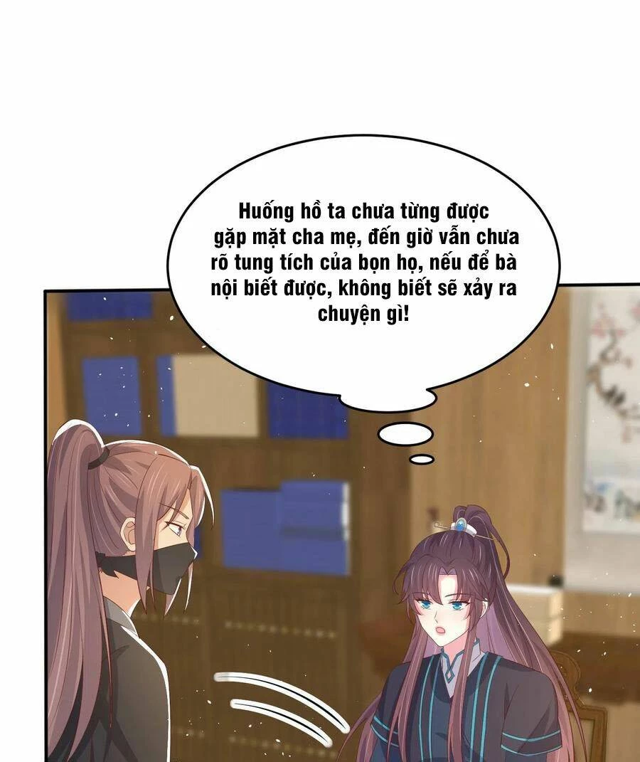 Chi Tôn Đồng Thuật Sư: Tuyệt Thế Đại Tiểu Thư Chapter 229 - 29