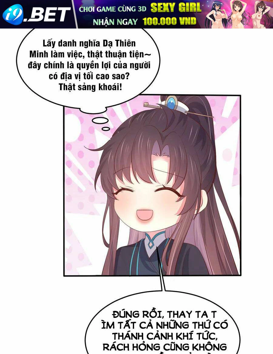 Chi Tôn Đồng Thuật Sư: Tuyệt Thế Đại Tiểu Thư Chapter 229 - 31