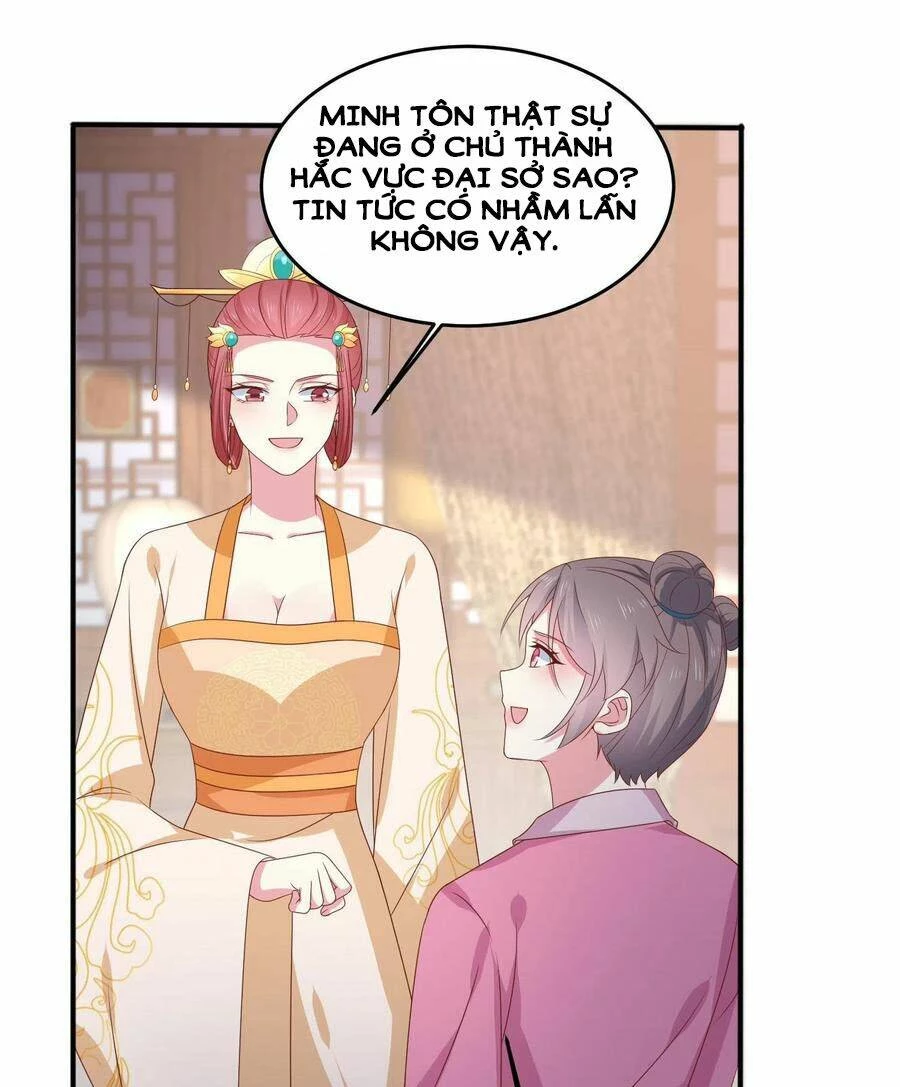 Chi Tôn Đồng Thuật Sư: Tuyệt Thế Đại Tiểu Thư Chapter 229 - 49