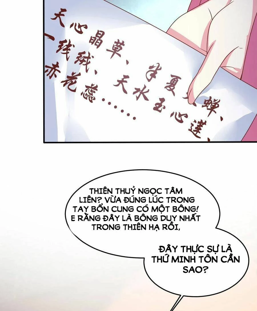 Chi Tôn Đồng Thuật Sư: Tuyệt Thế Đại Tiểu Thư Chapter 229 - 53