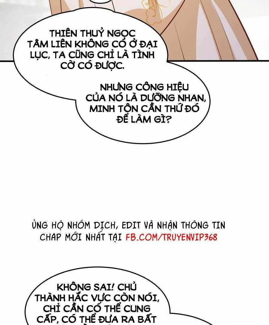 Chi Tôn Đồng Thuật Sư: Tuyệt Thế Đại Tiểu Thư Chapter 229 - 55