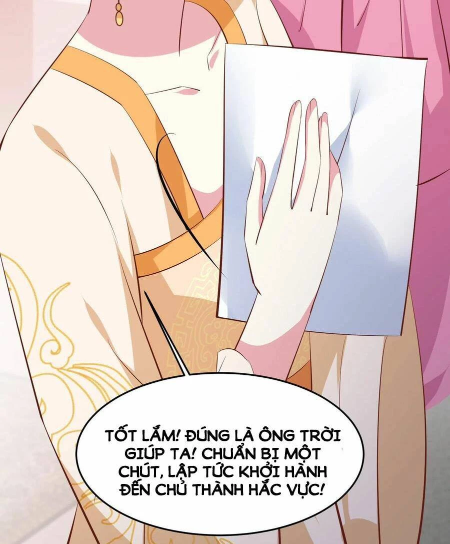 Chi Tôn Đồng Thuật Sư: Tuyệt Thế Đại Tiểu Thư Chapter 229 - 57