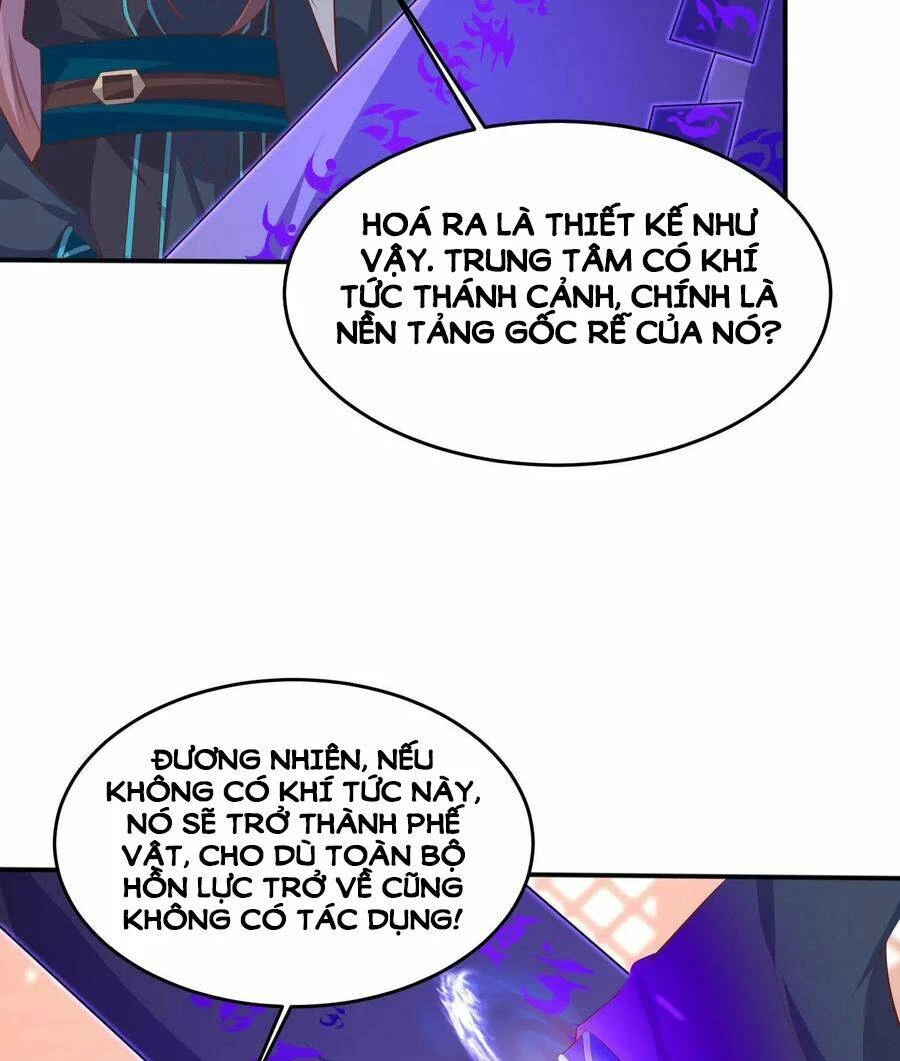 Chi Tôn Đồng Thuật Sư: Tuyệt Thế Đại Tiểu Thư Chapter 230 - 6