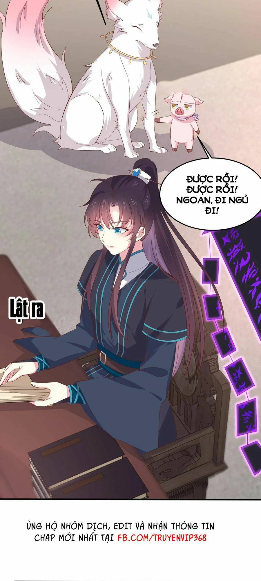 Chi Tôn Đồng Thuật Sư: Tuyệt Thế Đại Tiểu Thư Chapter 230 - 14