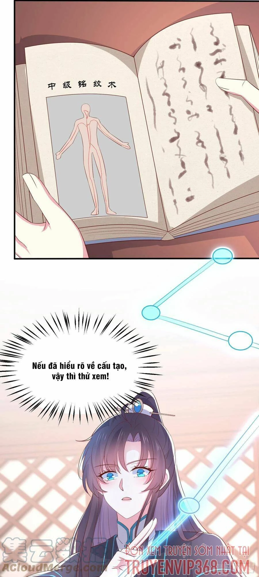 Chi Tôn Đồng Thuật Sư: Tuyệt Thế Đại Tiểu Thư Chapter 230 - 15