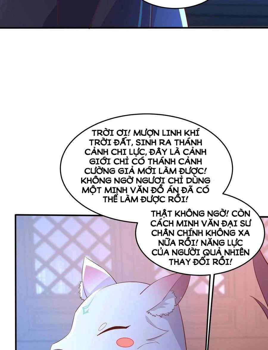 Chi Tôn Đồng Thuật Sư: Tuyệt Thế Đại Tiểu Thư Chapter 230 - 20