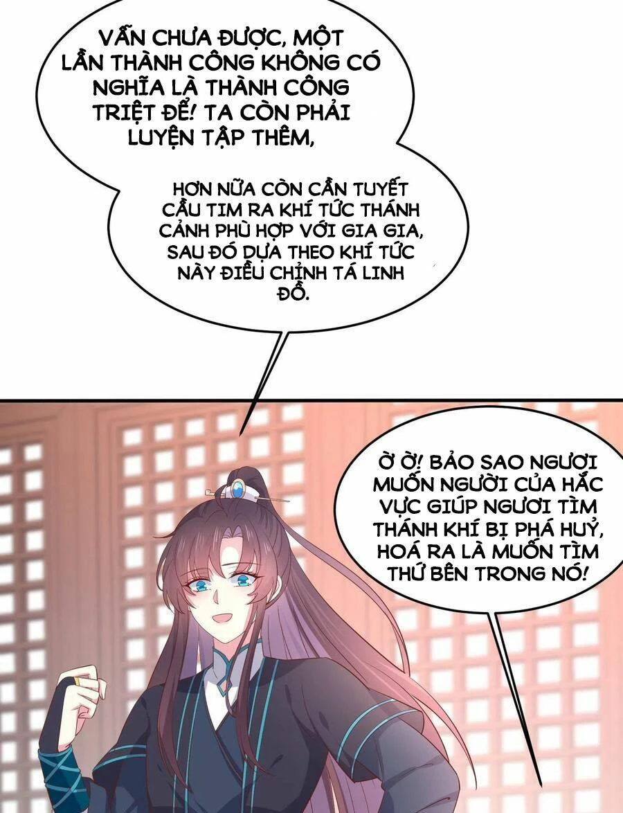 Chi Tôn Đồng Thuật Sư: Tuyệt Thế Đại Tiểu Thư Chapter 230 - 26