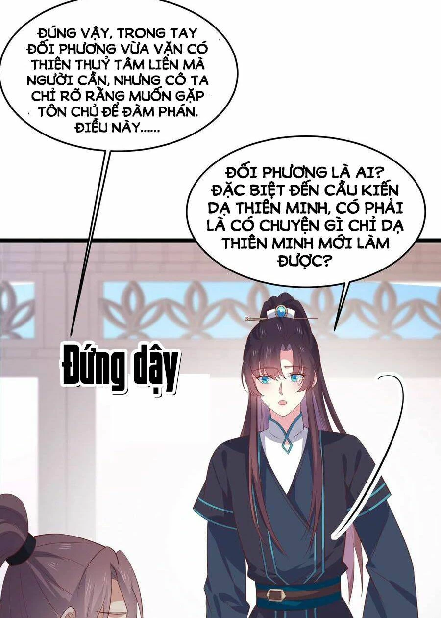 Chi Tôn Đồng Thuật Sư: Tuyệt Thế Đại Tiểu Thư Chapter 230 - 36