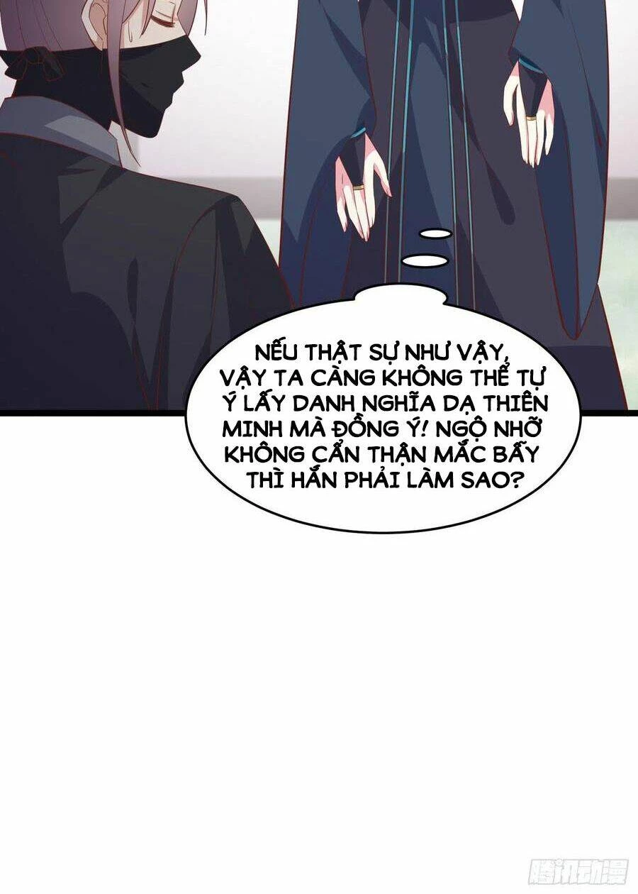 Chi Tôn Đồng Thuật Sư: Tuyệt Thế Đại Tiểu Thư Chapter 230 - 37