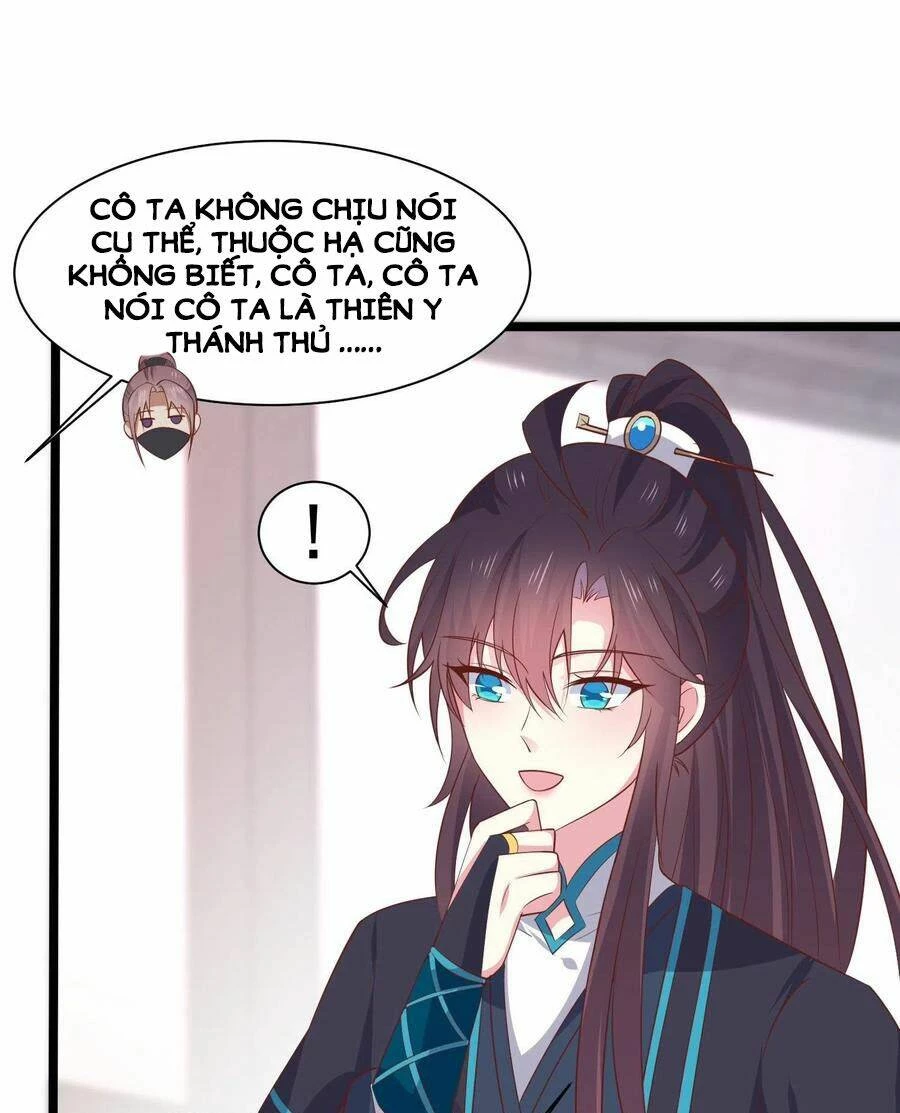 Chi Tôn Đồng Thuật Sư: Tuyệt Thế Đại Tiểu Thư Chapter 230 - 38