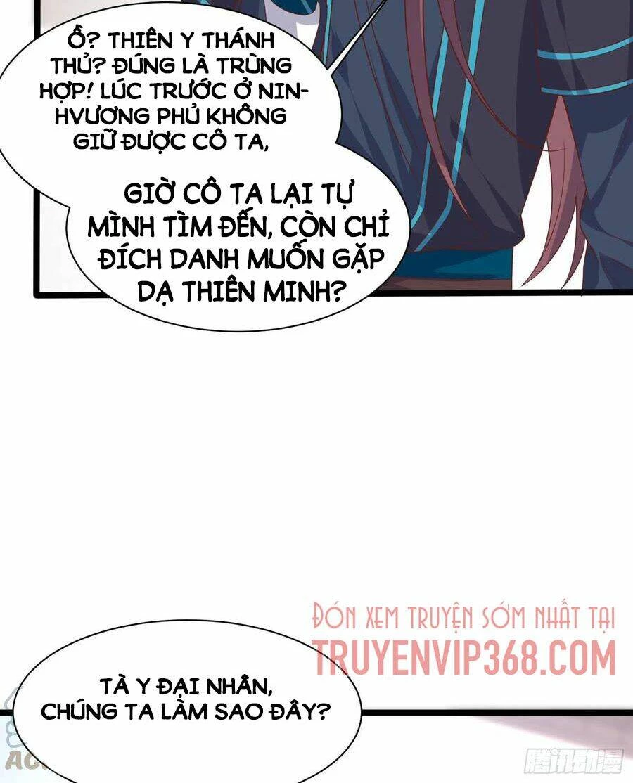 Chi Tôn Đồng Thuật Sư: Tuyệt Thế Đại Tiểu Thư Chapter 230 - 39