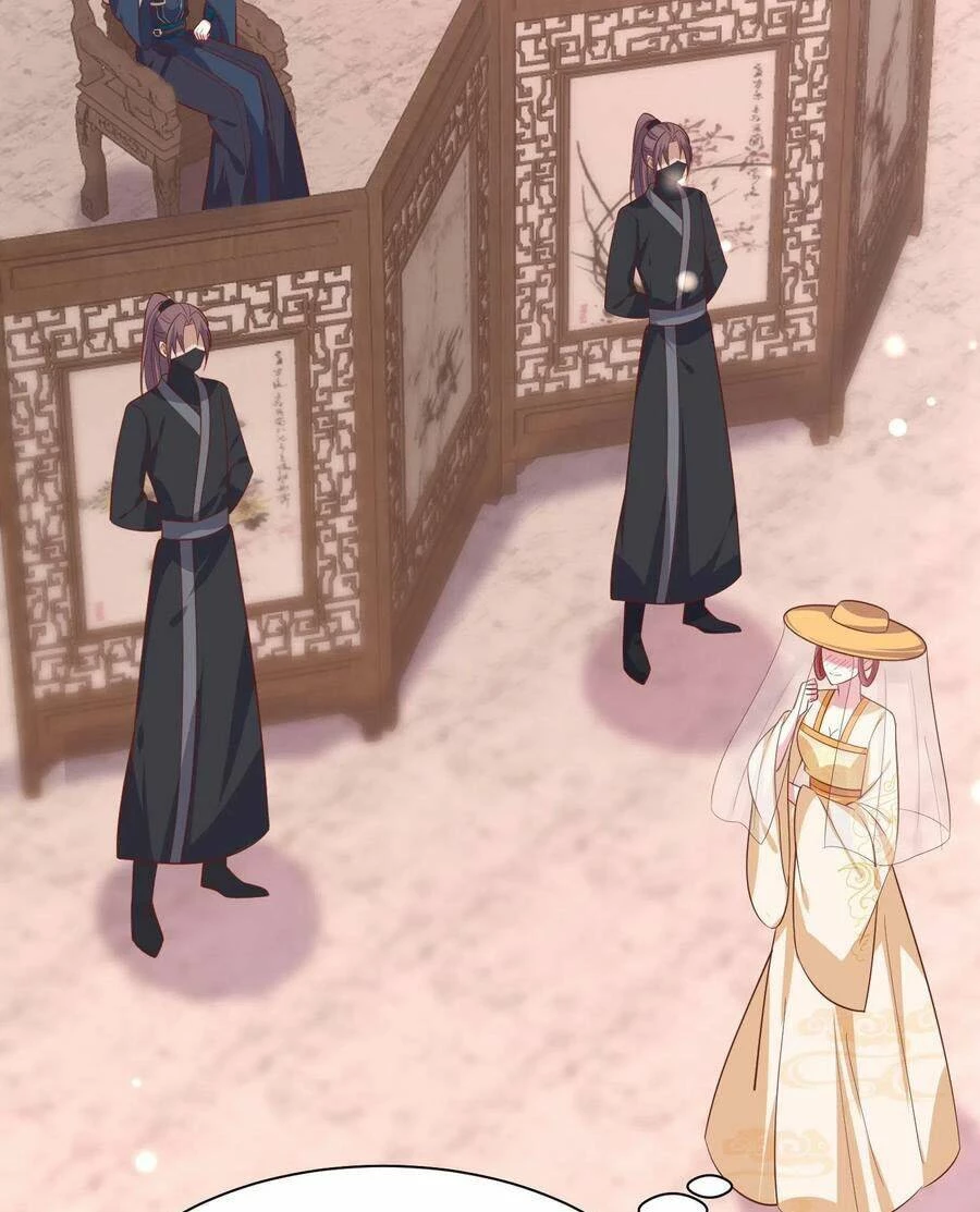 Chi Tôn Đồng Thuật Sư: Tuyệt Thế Đại Tiểu Thư Chapter 230 - 46