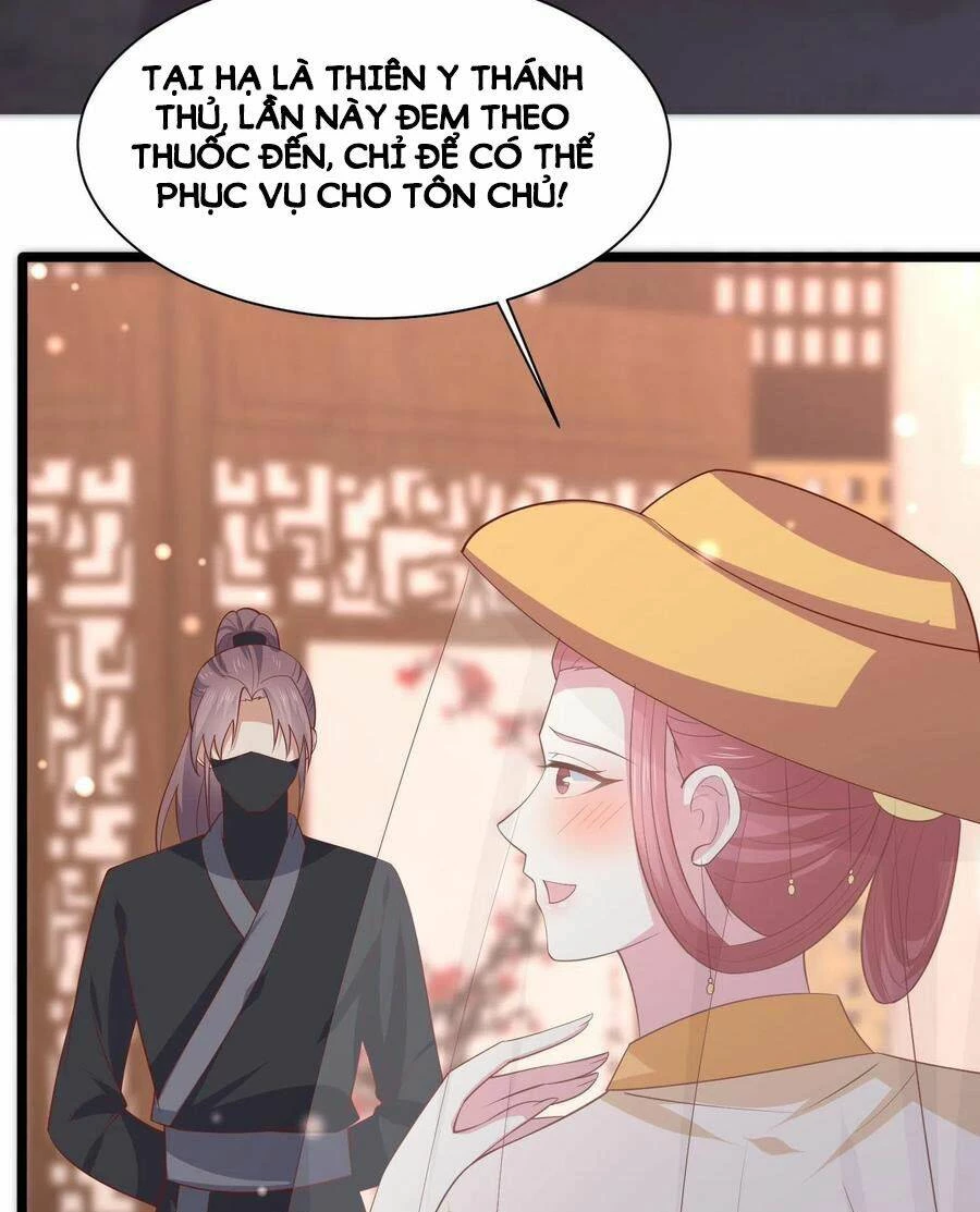 Chi Tôn Đồng Thuật Sư: Tuyệt Thế Đại Tiểu Thư Chapter 230 - 50