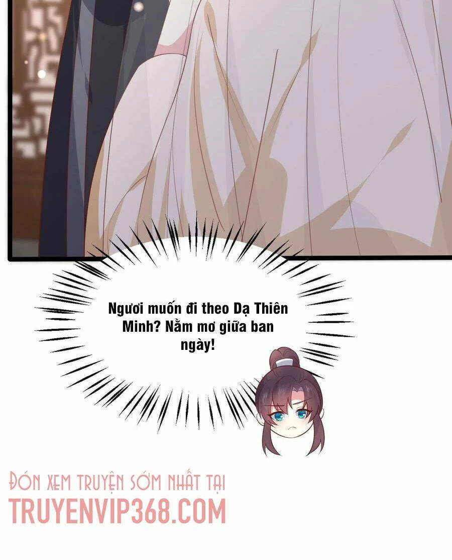 Chi Tôn Đồng Thuật Sư: Tuyệt Thế Đại Tiểu Thư Chapter 230 - 51