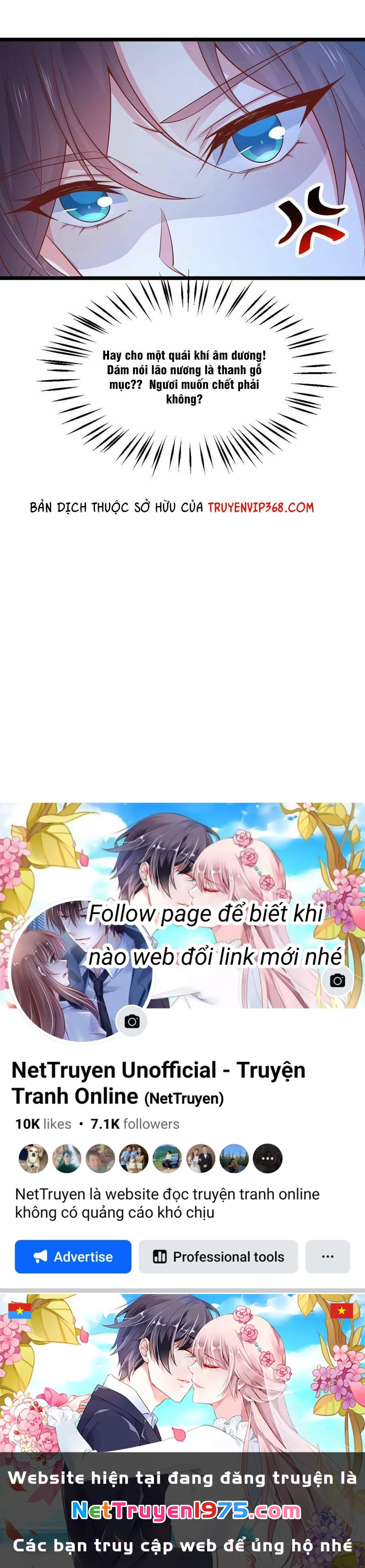 Chi Tôn Đồng Thuật Sư: Tuyệt Thế Đại Tiểu Thư Chapter 230 - 56