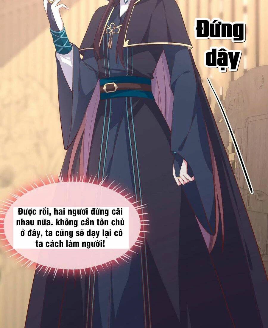 Chi Tôn Đồng Thuật Sư: Tuyệt Thế Đại Tiểu Thư Chapter 231 - 5