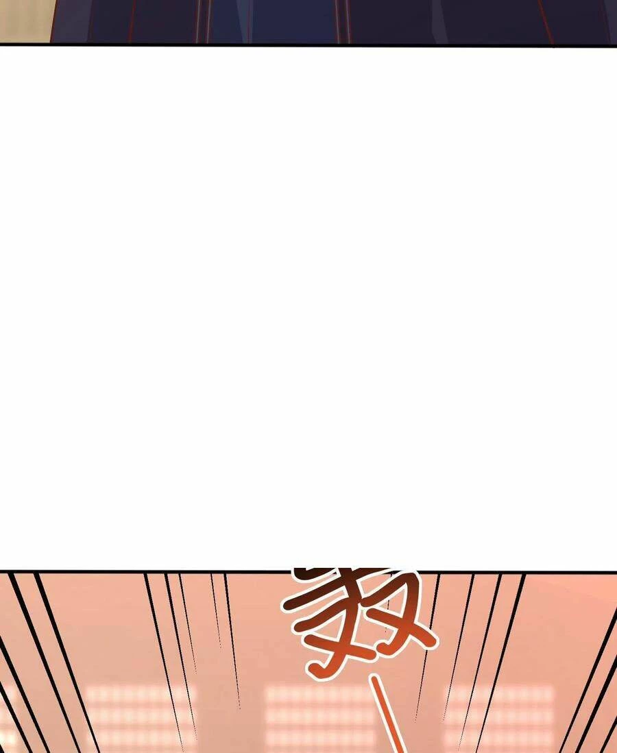 Chi Tôn Đồng Thuật Sư: Tuyệt Thế Đại Tiểu Thư Chapter 231 - 6