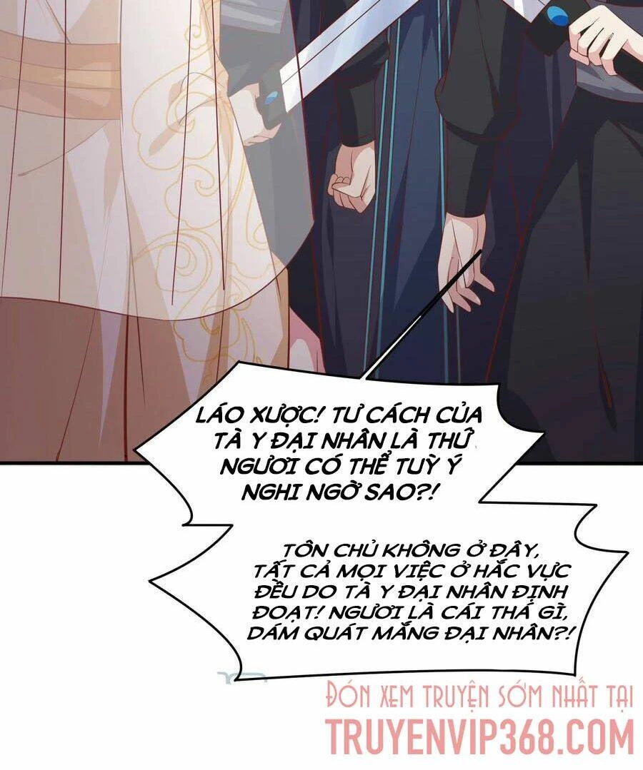 Chi Tôn Đồng Thuật Sư: Tuyệt Thế Đại Tiểu Thư Chapter 231 - 15