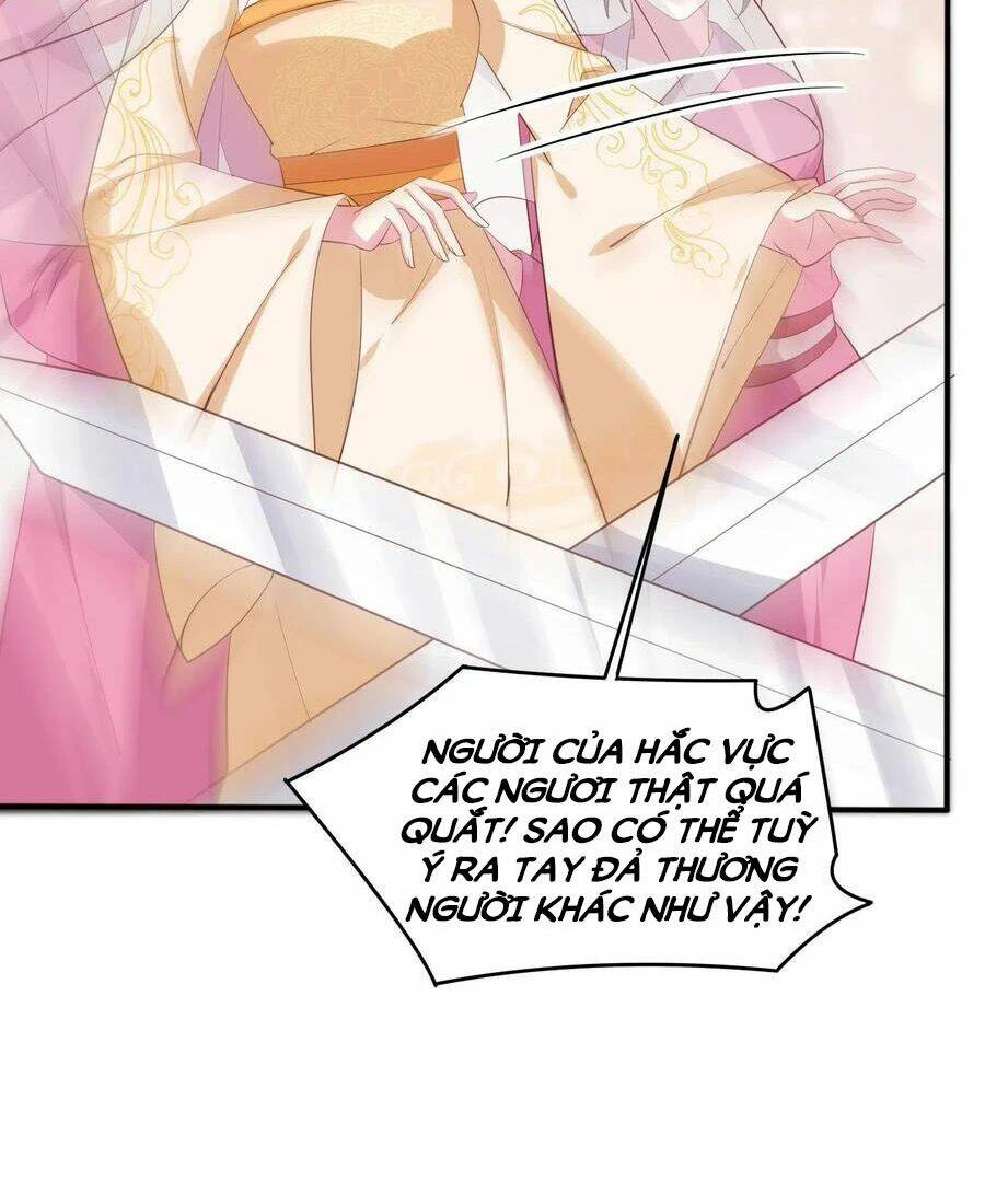 Chi Tôn Đồng Thuật Sư: Tuyệt Thế Đại Tiểu Thư Chapter 231 - 17