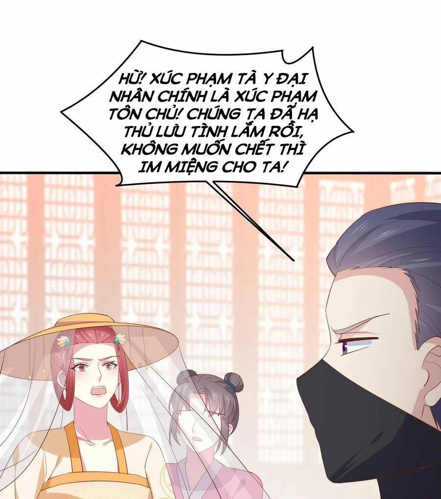 Chi Tôn Đồng Thuật Sư: Tuyệt Thế Đại Tiểu Thư Chapter 231 - 18