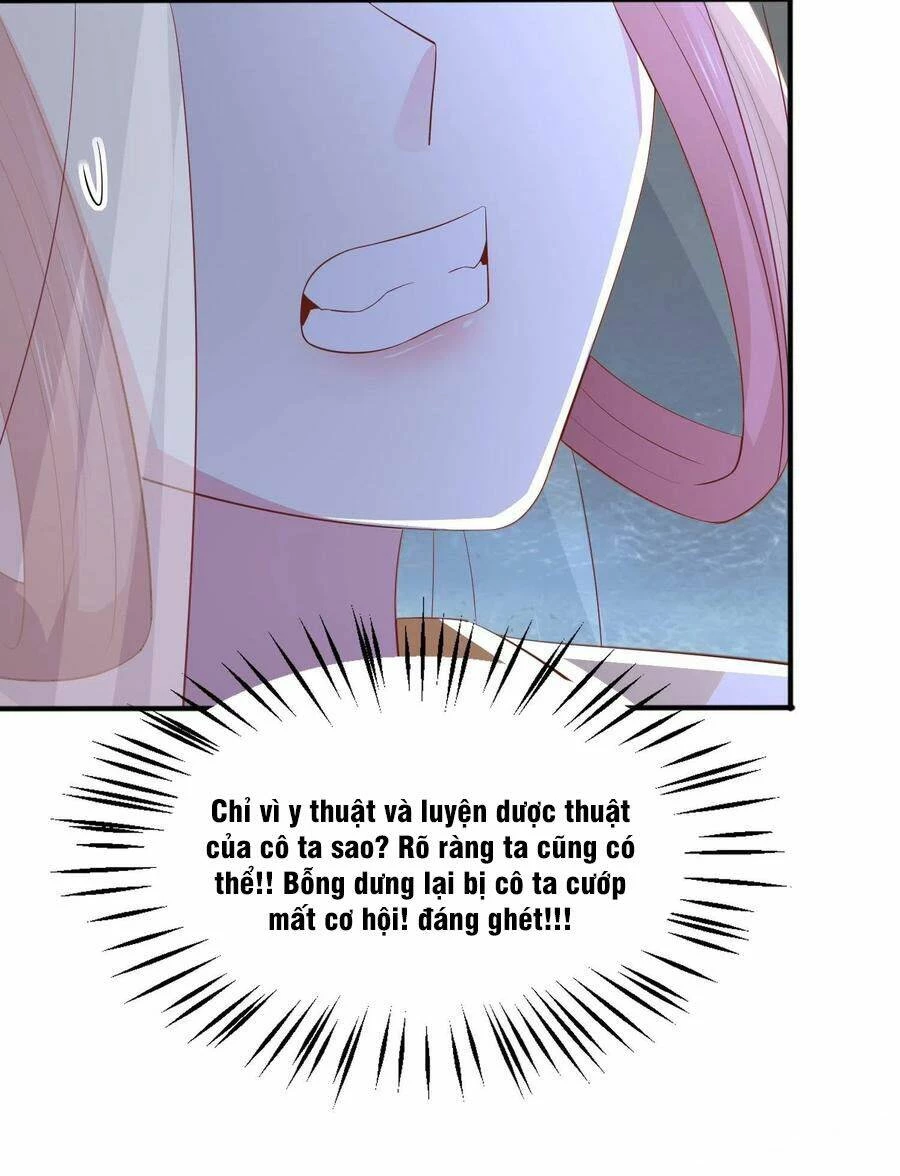 Chi Tôn Đồng Thuật Sư: Tuyệt Thế Đại Tiểu Thư Chapter 231 - 20