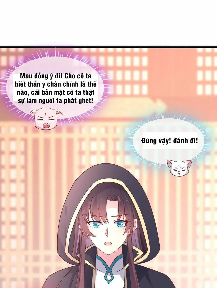 Chi Tôn Đồng Thuật Sư: Tuyệt Thế Đại Tiểu Thư Chapter 231 - 24