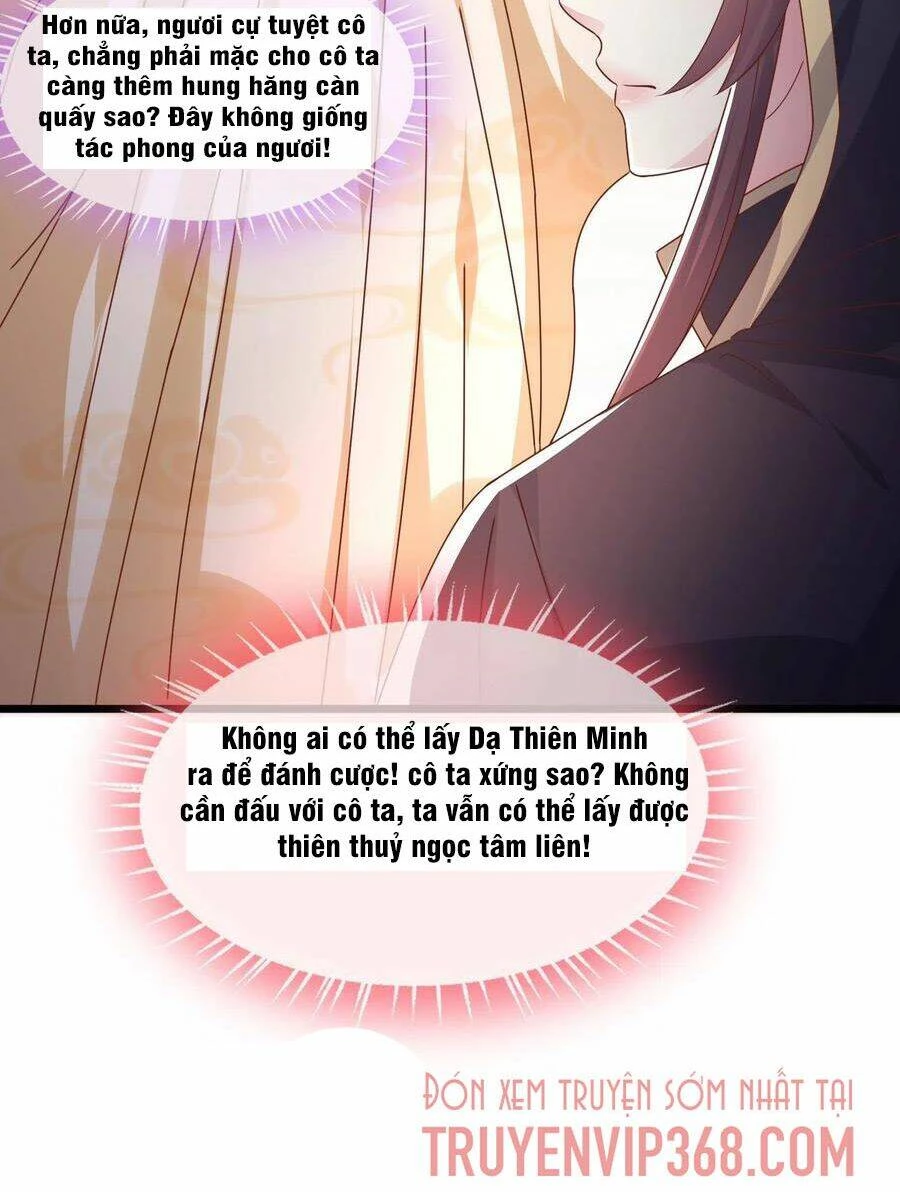 Chi Tôn Đồng Thuật Sư: Tuyệt Thế Đại Tiểu Thư Chapter 231 - 27