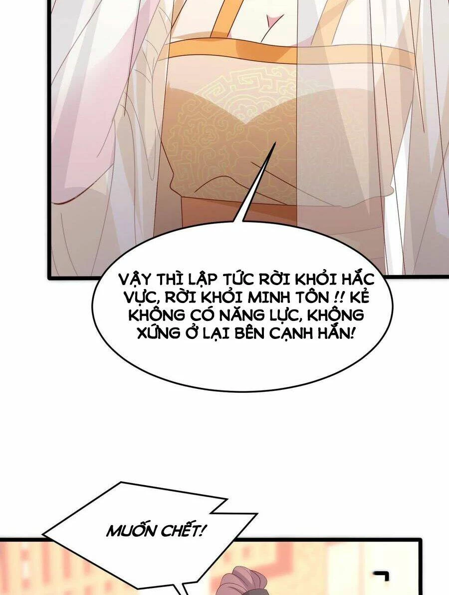 Chi Tôn Đồng Thuật Sư: Tuyệt Thế Đại Tiểu Thư Chapter 231 - 29