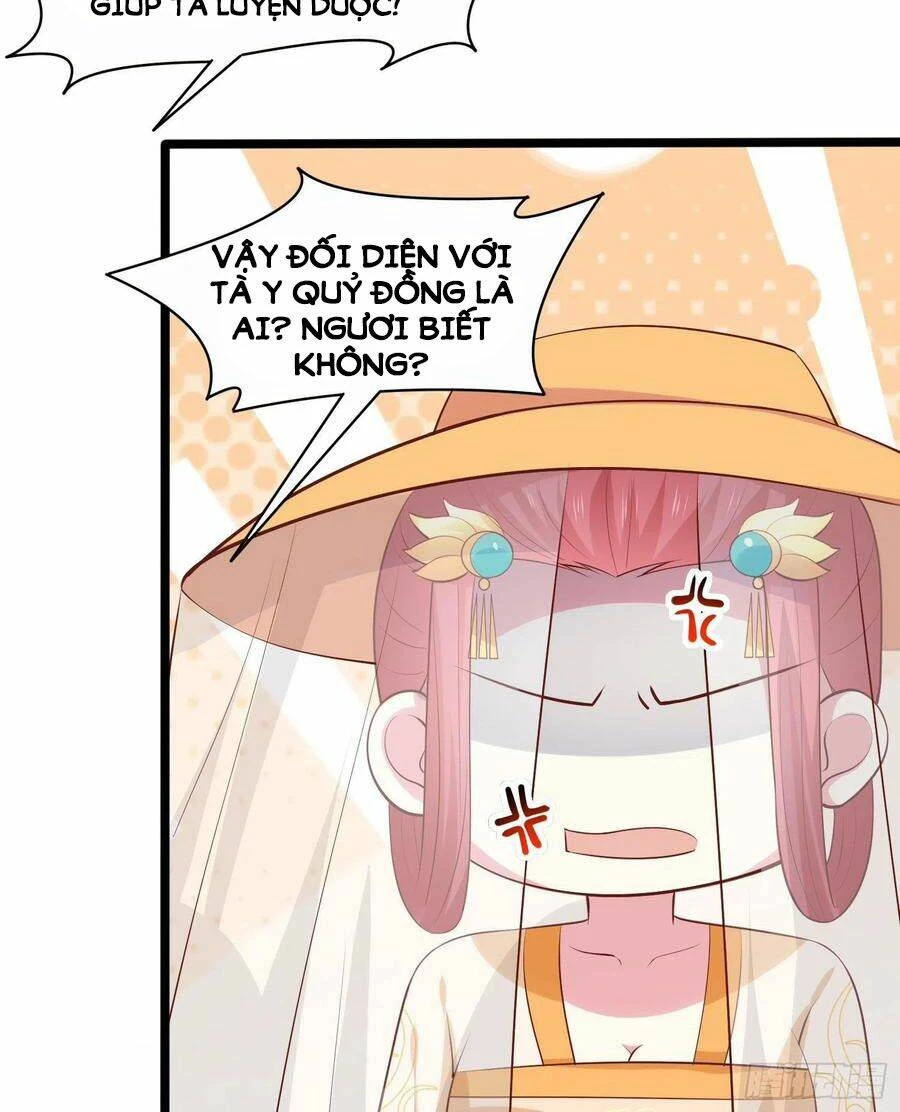 Chi Tôn Đồng Thuật Sư: Tuyệt Thế Đại Tiểu Thư Chapter 231 - 49