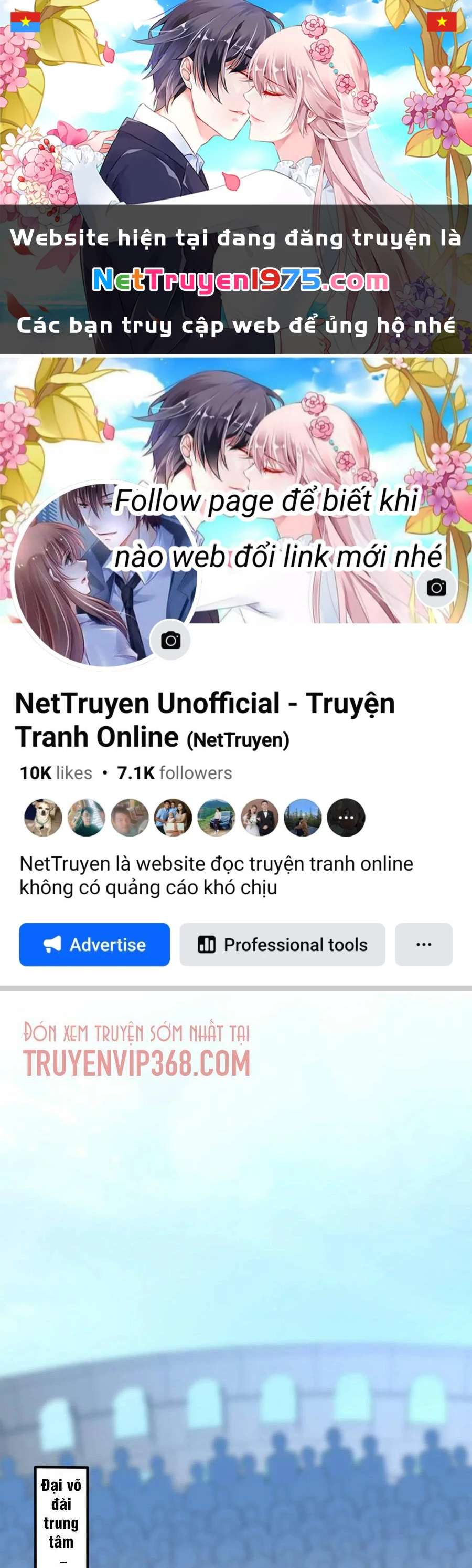 Chi Tôn Đồng Thuật Sư: Tuyệt Thế Đại Tiểu Thư Chapter 232 - 1