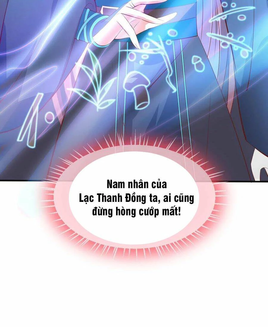 Chi Tôn Đồng Thuật Sư: Tuyệt Thế Đại Tiểu Thư Chapter 232 - 12