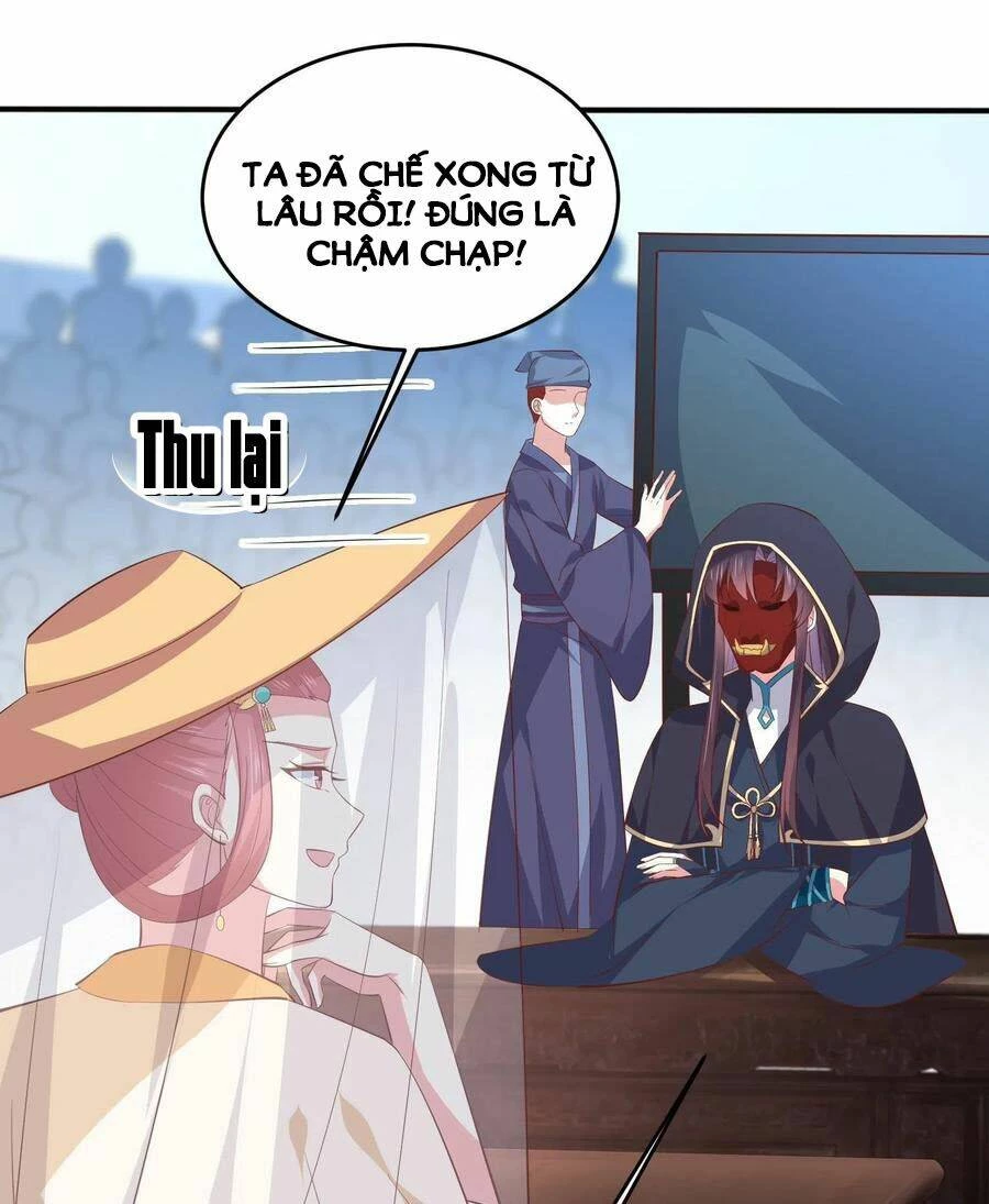 Chi Tôn Đồng Thuật Sư: Tuyệt Thế Đại Tiểu Thư Chapter 232 - 17