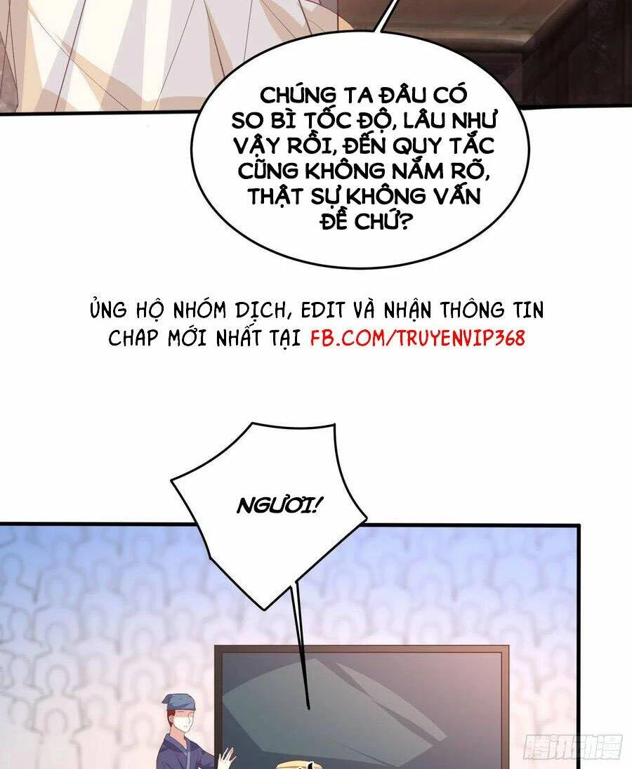 Chi Tôn Đồng Thuật Sư: Tuyệt Thế Đại Tiểu Thư Chapter 232 - 18