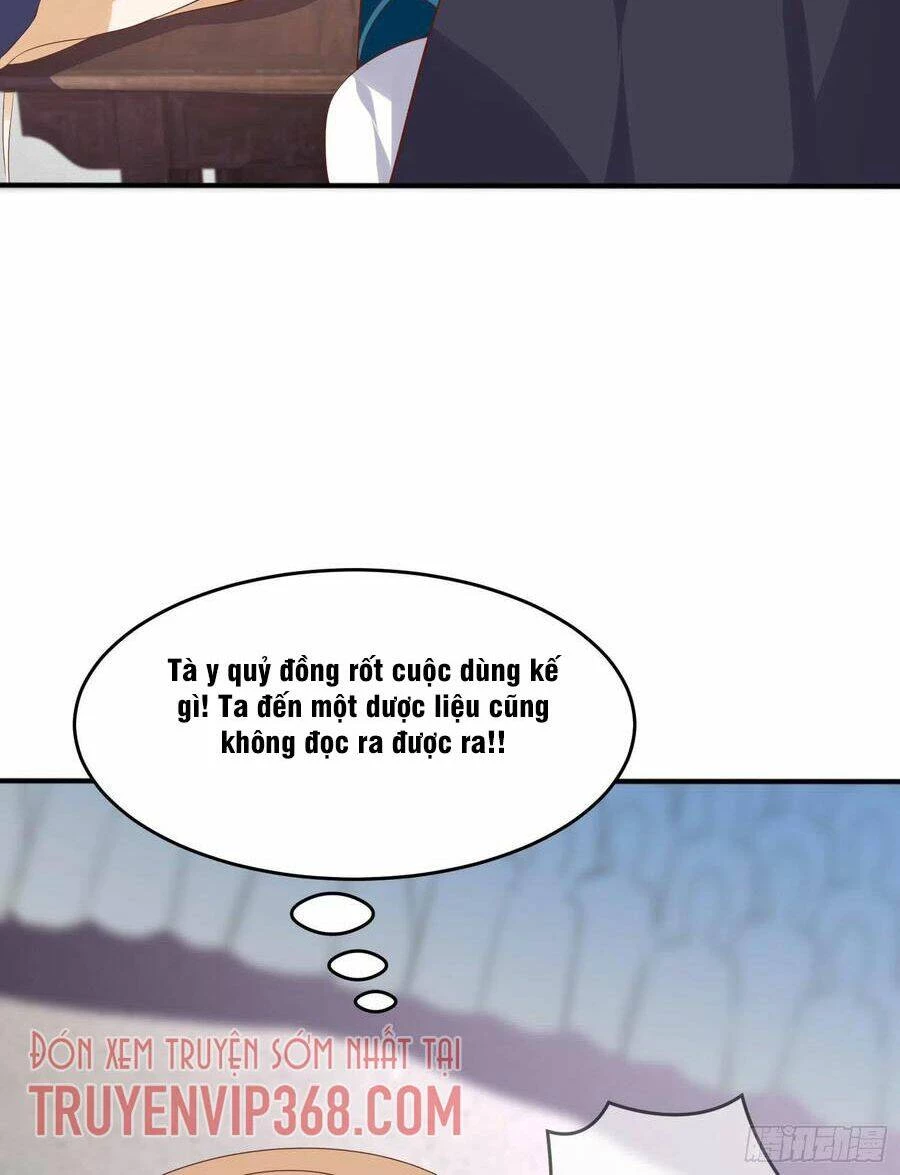 Chi Tôn Đồng Thuật Sư: Tuyệt Thế Đại Tiểu Thư Chapter 232 - 30
