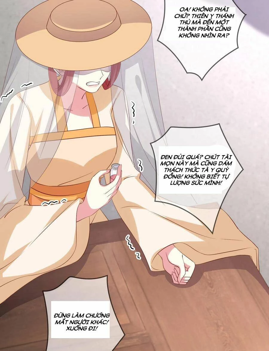Chi Tôn Đồng Thuật Sư: Tuyệt Thế Đại Tiểu Thư Chapter 232 - 31