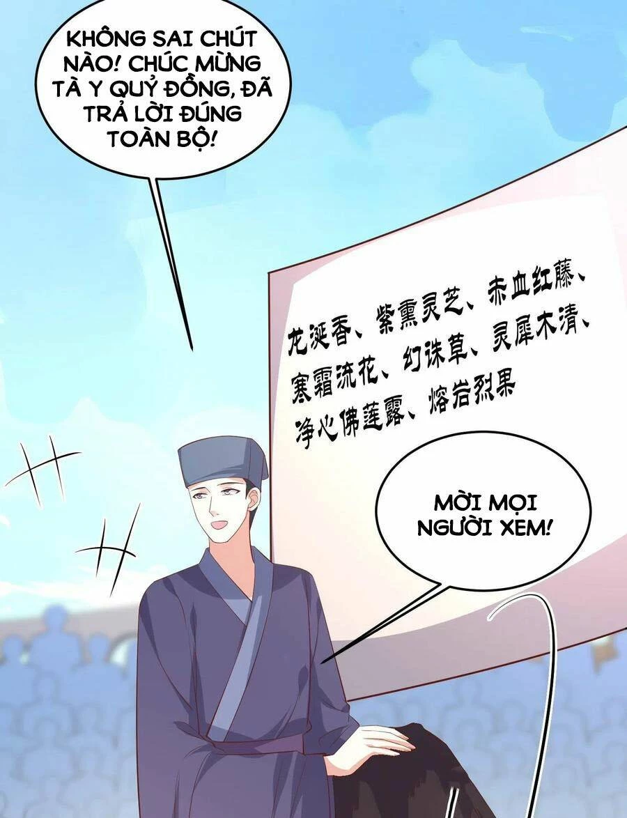 Chi Tôn Đồng Thuật Sư: Tuyệt Thế Đại Tiểu Thư Chapter 232 - 37