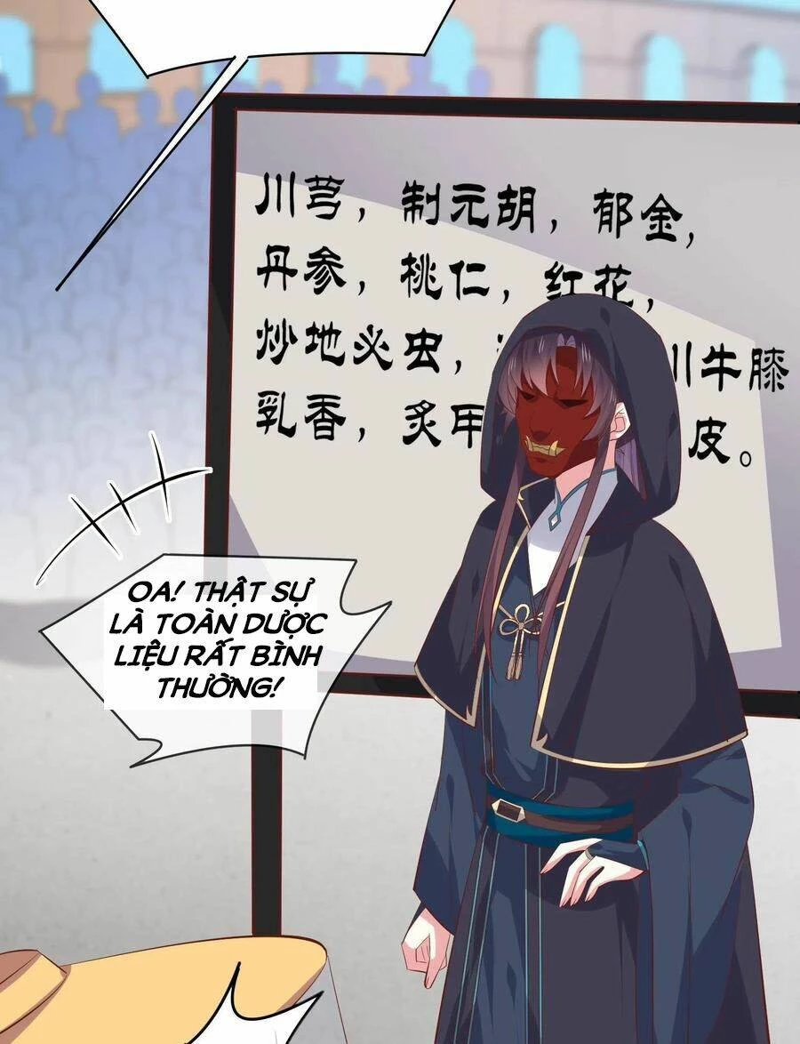 Chi Tôn Đồng Thuật Sư: Tuyệt Thế Đại Tiểu Thư Chapter 232 - 41