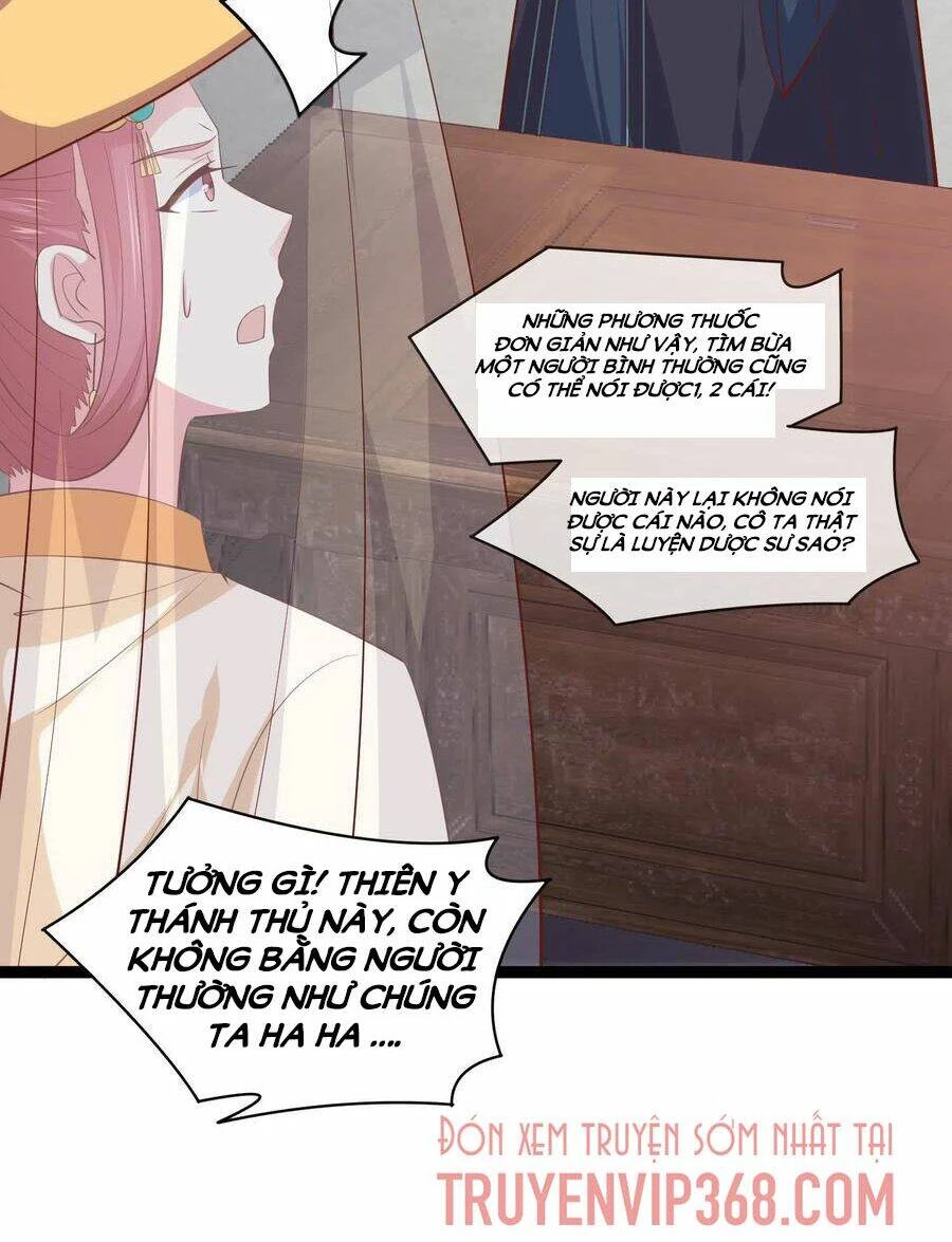 Chi Tôn Đồng Thuật Sư: Tuyệt Thế Đại Tiểu Thư Chapter 232 - 42